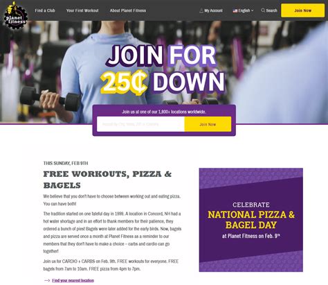 planet fitness promo code